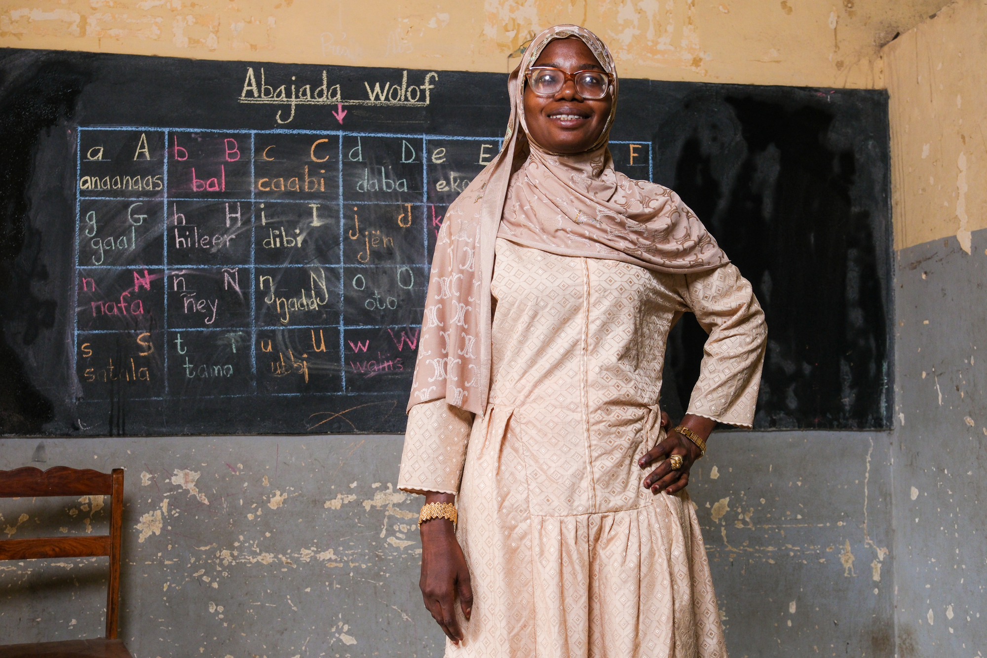 Portrait of Fatoumata Cisse who teaches in a classroom that is part of the Associates in Research and Education for Development (ARED) program in Dakar, Senegal.