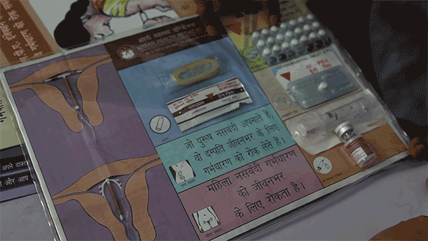 Animation of next-generation contraceptive options